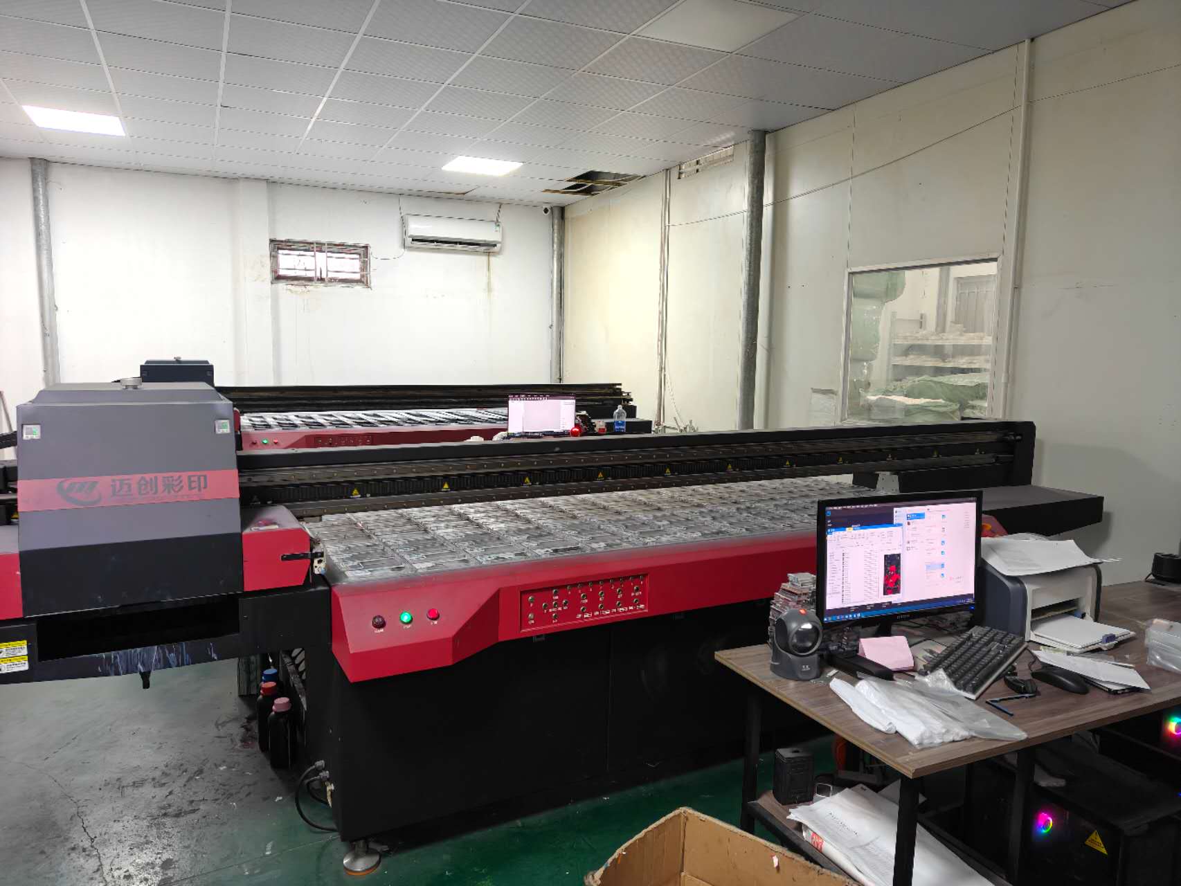UV printer