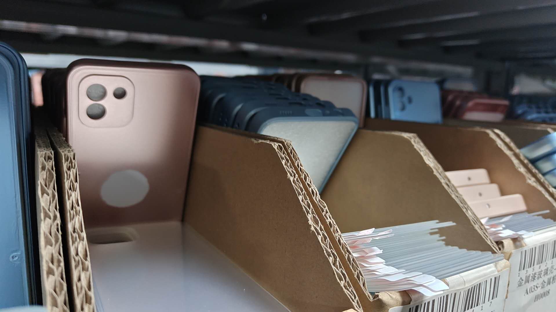 Phone cases in shelf
